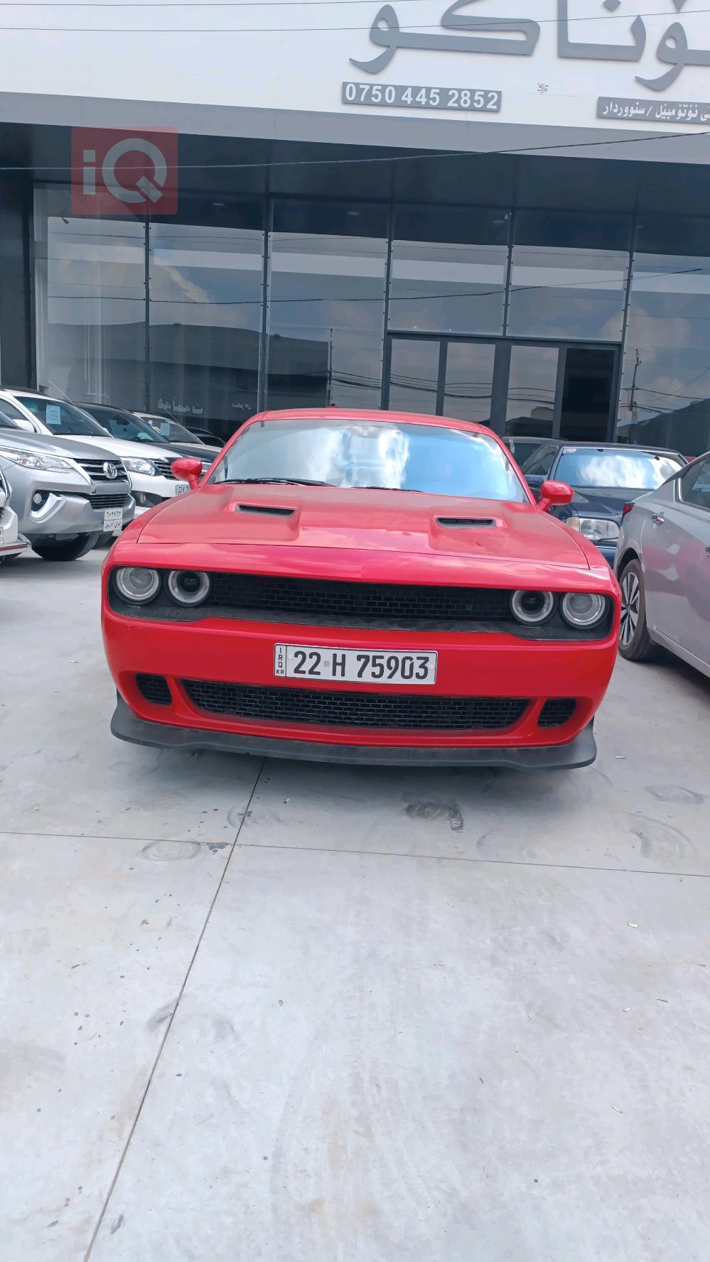 Dodge Challenger